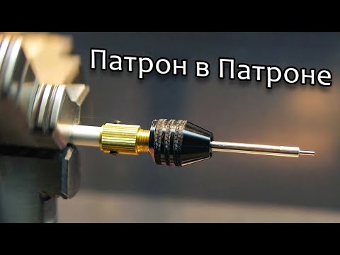 ⚙️ Затеял Проект не по Силам!