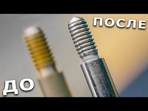🛠 Ультразвуковая Ванна Против Самодельного Средства от Ржавчины Alpha AntiRust