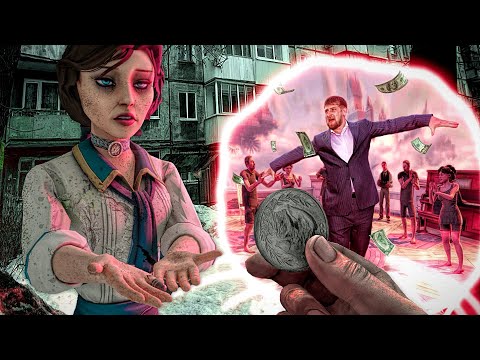 Bioshock Infinite — Незаслуженный шедевр