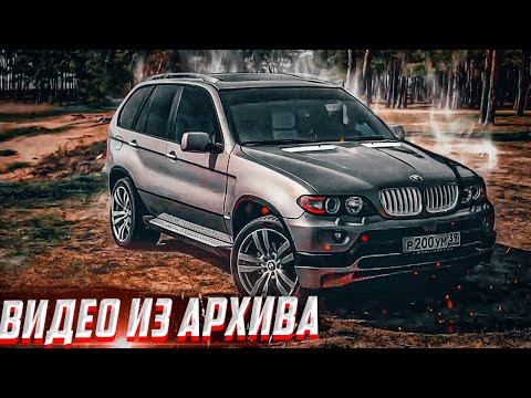 BMW X5 e53. Замена Вентилятора Печки