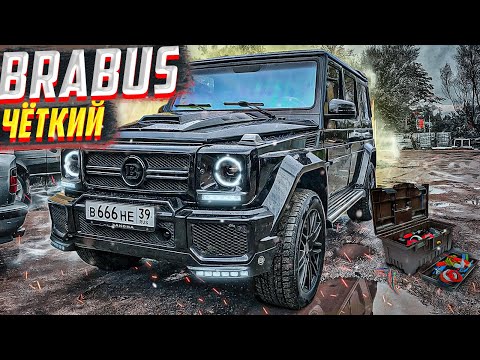 BRABUS. 5.0 Новая Оптика