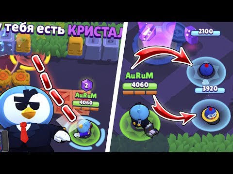 MR.P - МИФИК!!! И ОН СТРЕЛЯЕТ ЧЕРЕЗ СТЕНЫ! ГЕЙМПЛЕЙ МИСТЕРА ПИ В БРАВЛ СТАРС