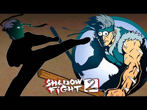 Shadow Fight 2 ВЫНОШУ ТОЛЬКО НОГАМИ - БОЙ С ТЕНЬЮ БЕЗ ДОНАТА #16