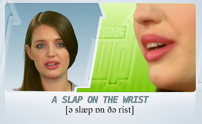 Speak Up. Серия 16
