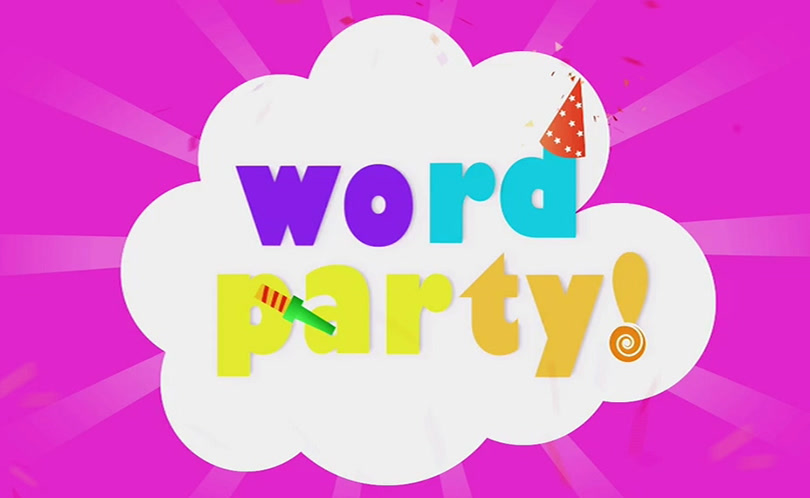 Word party. Серия 1
