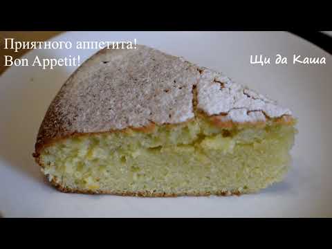 АНОМАЛЬНО ВКУСНО! Порция Уходит за Минуты! Язык глотнёте😋Супер НЕЖНЫЙ, КРАСИВЫЙ ПИРОГ С СЕКРЕТОМ