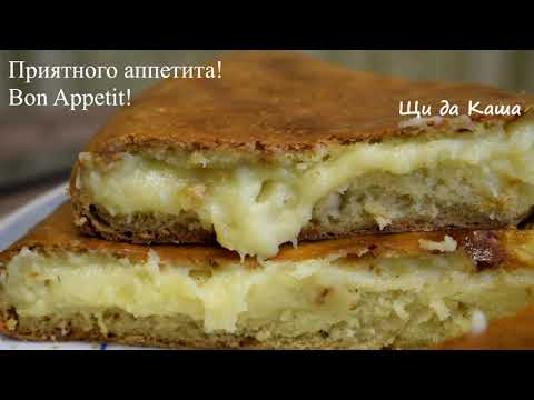 Бабушка научила готовить только ТАК. Забытый деревенский рецепт!