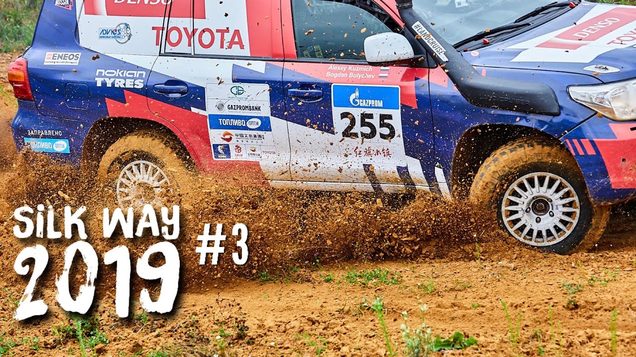 Байкал - Улан-Удэ на TOYOTA Land Cruiser по грязи. Второй этап гонки Silk Way rally. ВЛОГ #3