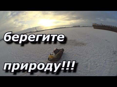 Берегите природу!!!