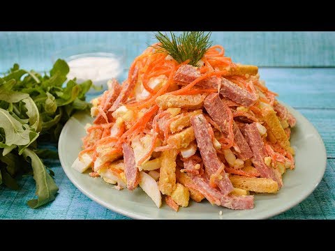 Бесподобный салат с корейской морковью и сухариками