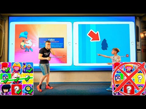 БИНГО-БИТВА СУНДУКОВ НА "ОГРОМНЫХ ПЛАНШЕТАХ"!!! НЕРЕАЛЬНОЕ ВЕЗЕНИЕ!