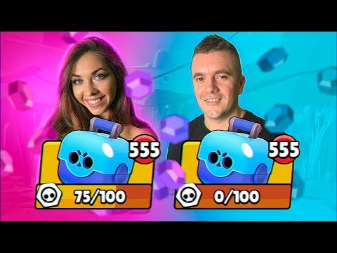 БИТВА СУНДУКОВ С ЖЕНОЙ! ТОТ КТО ПРОИГРАЕТ МОЕТ ПОСУДУ МЕСЯЦ! | BRAWL STARS