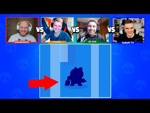 БИТВА СУНДУКОВ 4-Х ЮТУБЕРОВ! HOLDIK, SHAMPANOV, AURUM, ERIK