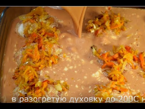 Блюдо из меню ЮБИЛЕЙНОГО СТОЛА, Все хотели взять рецепт, МЯСНОЕ пользовалось популярностью