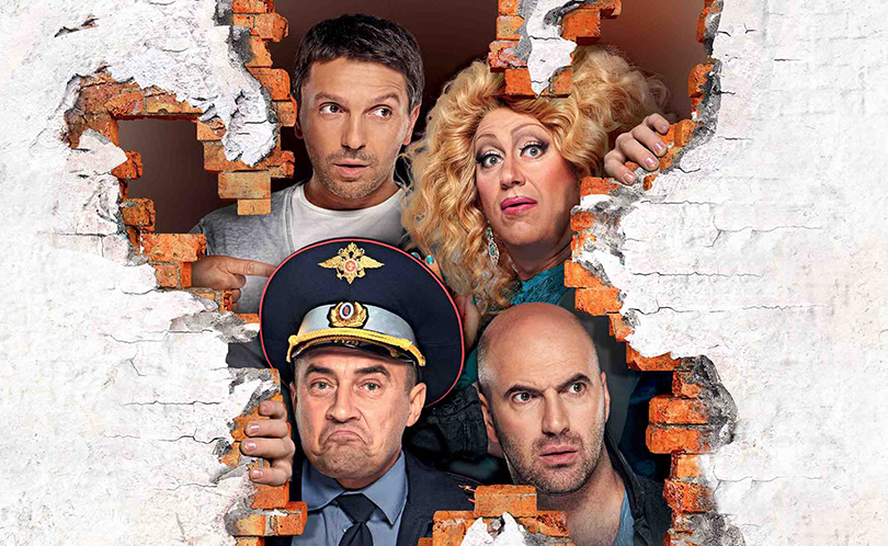 Быстрее, чем кролики