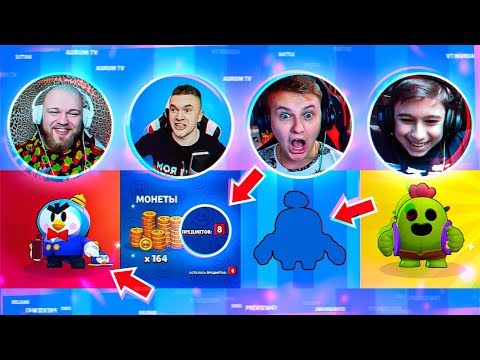 ВАУУУ!!! САМЫЙ ЭПИЧНЫЙ БАТЛ В ИСТОРИИ ЧЕЛОВЕЧЕСТВА! НЕВЕРОЯТНОЕ ВЕЗЕНИЕ!!!