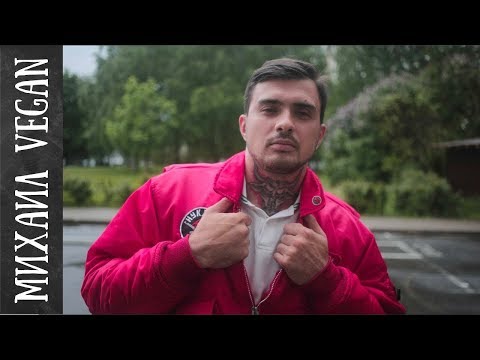ВЕГАН РЕГБИСТ | СЕРГЕЙ ШВАРЦ | О СПОРТЕ, СЕМЬЕ И ОКРУЖЕНИИ