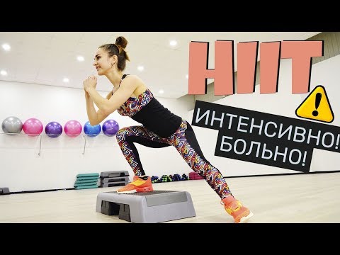 ВИИТ | ВЗРЫВНАЯ тренировка на ЯГОДИЦЫ!
