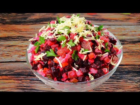 Винегрет классический