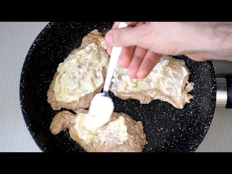 Вкуснее мяса ПО-ФРАНЦУЗСКИ. Быстрый УЖИН из простых и доступных продуктов.