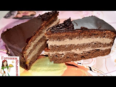 Вкуснейший торт "ПРАГА" по ГОСТу