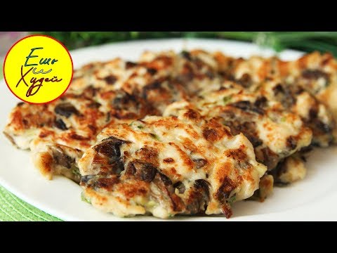 Вкусные Котлетки от которых Сложно Отказаться! Вкусные, а Главное Полезные!)