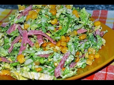 Вкусный быстрый салат с пекинской капустой и кукурузой