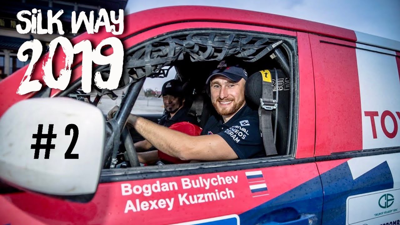 Вокруг Байкала на TOYOTA Land Cruiser. Первый этап гонки Silk Way rally, старт из Иркутска. ВЛОГ #2