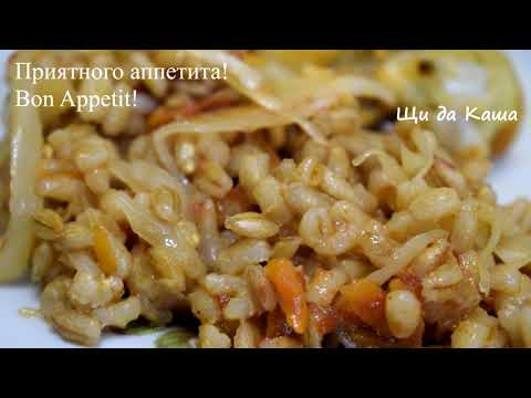 Все ищут этот Рецепт! Разлетается со стола со скоростью света! Просто и ВКУСНО