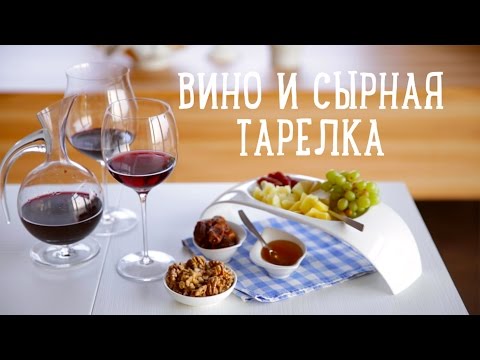 Выбираем вино правильно [Напитки Сheers!]