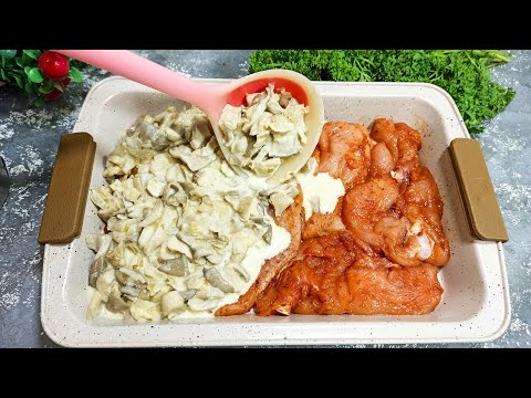 Выкладываю все сверху Куриного Филе и в духовку! Ужин просто потрясающий!