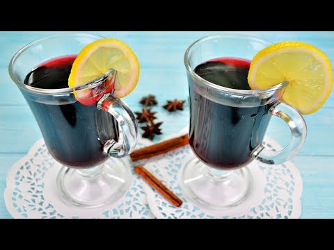 Глинтвейн безалкогольный
