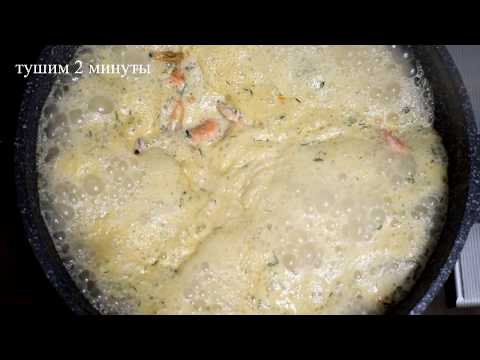 ГОТОВЛЮ УЖЕ ТРИ ДНЯ И СОВСЕМ НЕ НАДОЕЛИ ☆ Неимоверная ВКУСНОТА на Ужин!