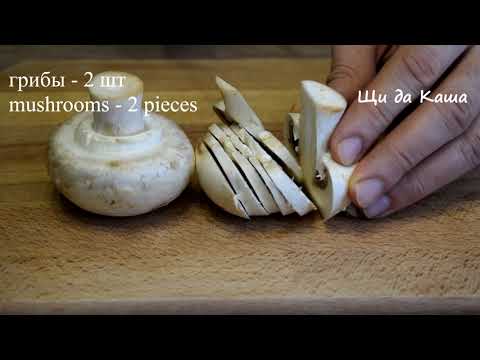 Готовлю УЖЕ ТРИ ДНЯ И СОВСЕМ НЕ НАДОЕЛО! Бюджетная ВКУСНОТА на Завтрак, Обед или Ужин