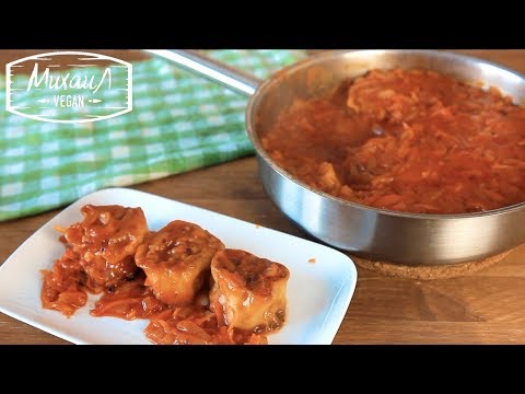 Грузинчики или ленивые пельмени | постный рецепт