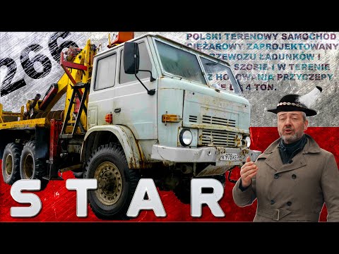 ГРУЗОВИК КОТОРЫЙ МАЛО КТО ПОМНИТ / ПОЛЬСКИЙ STAR -266/ Иван Зенкевич