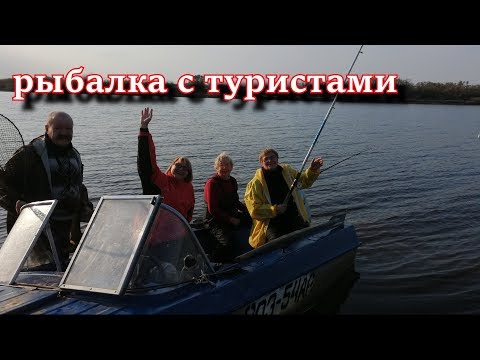 Да, мы с Урала. Рыбалка с туристами. туристы на рыбалке