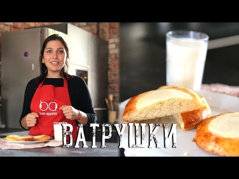 Домашние ватрушки [Рецепты Bon Appetit]