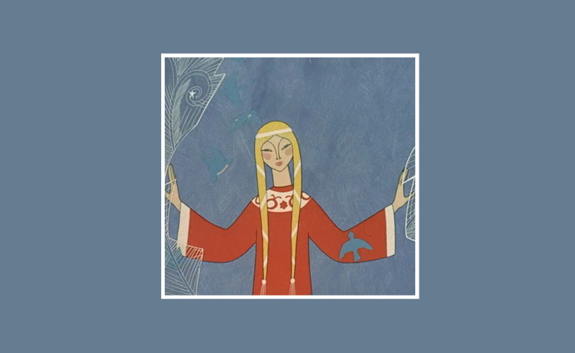 Дочь солнца