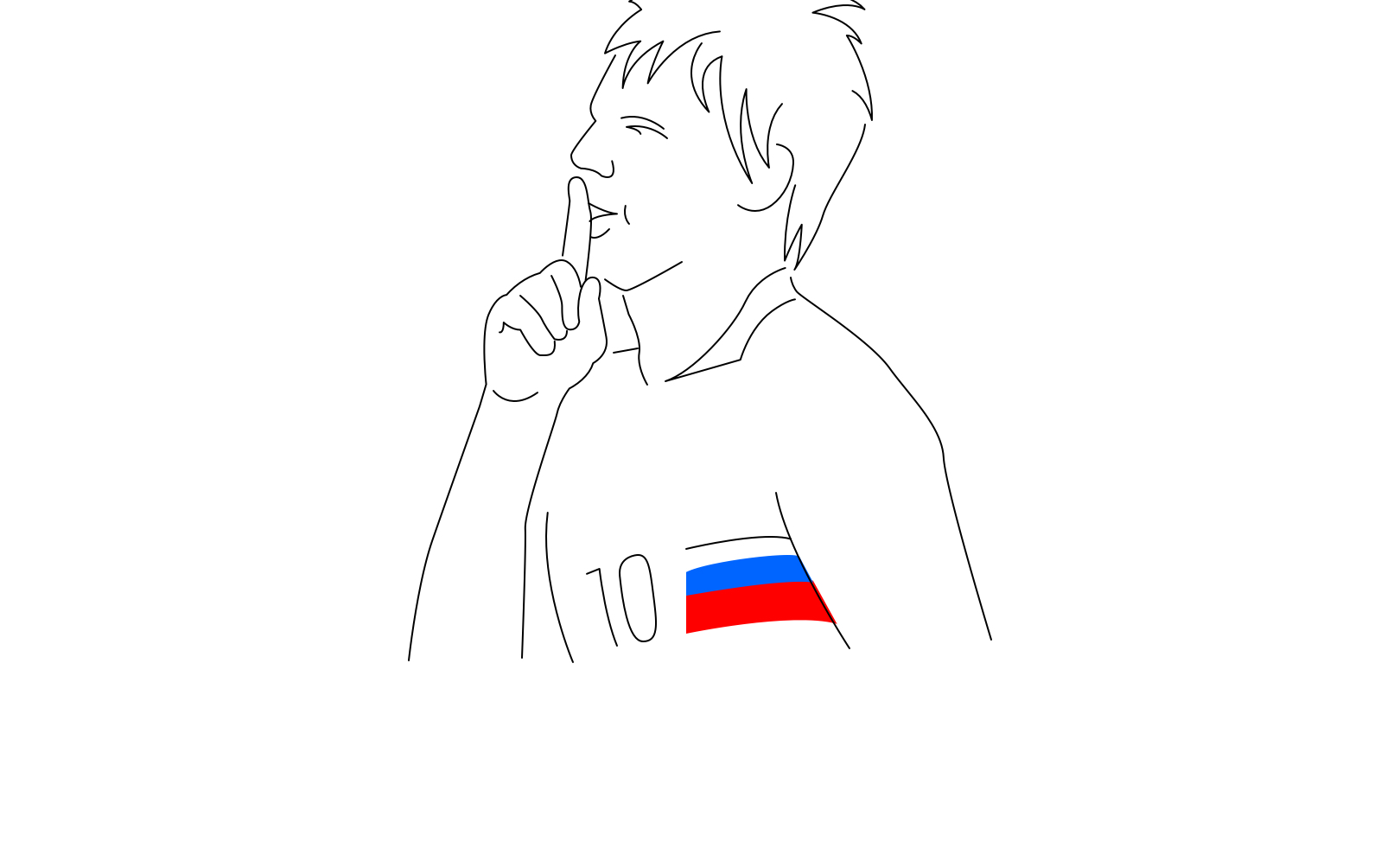 Евро-2008. Лучшее лето нашей жизни