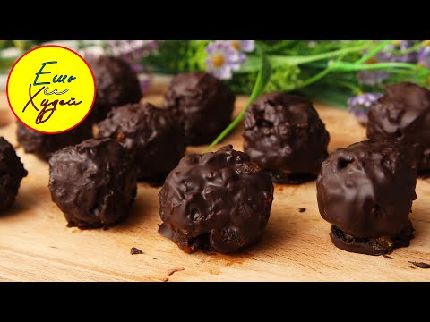 Ешь и Худей! Больше Не Покупаю Конфеты в Магазине, а Делаю Сама. Вкусные ПП Конфетки к Чаю