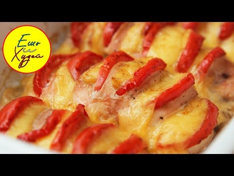 Ешь и Худей! Идеальный Ужин по-быстрому для Тех, Кто на ПП! Сочнейшие Куриные Грудки "Капрезе"