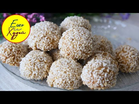 Ешь и Худей! Когда Хочется чего-нибудь Вкусного к Чаю! Бананово-Творожное Печенье