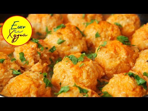 Ешь и Худей. ПП Тефтели для Сытного Обеда или Ужина на Каждый День.