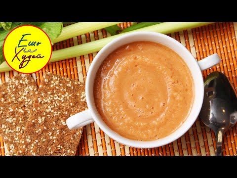 Ешь и Худей! СУПер ЭКСПЕРИМЕНТ! Гороховый Суп-пюре с Томатным Соком. Простой Рецепт!