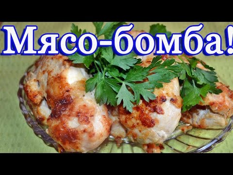 Жареное сочное куриное филе целиком