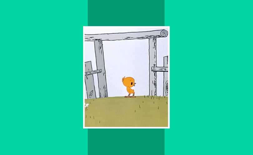 Желтик