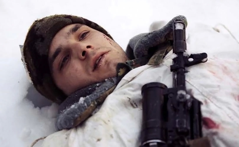 Живой
