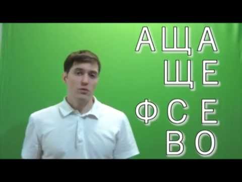 Забавный случай на работе