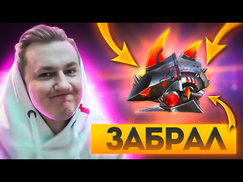 ЗАБРАЛ НОВОЕ КОЛЕСО ФОРТУНЫ - нападение акул В ФРИ ФАЕР